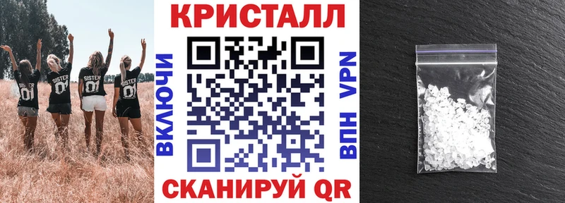 Амфетамин VHQ  Ленск 