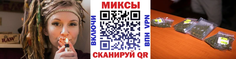Бутират буратино Ленск