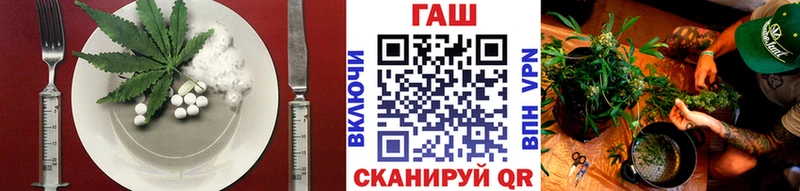 Canna-Cookies конопля Ленск