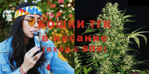 меф Новокубанск