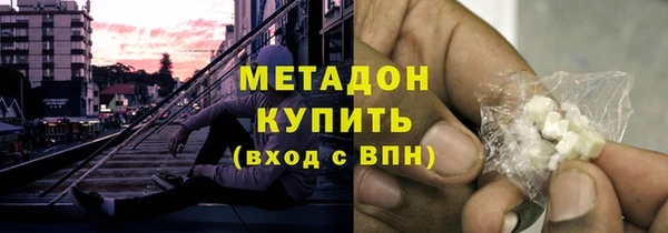 спайс Няндома