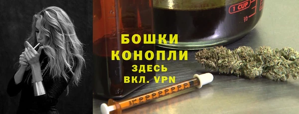 меф Новокубанск
