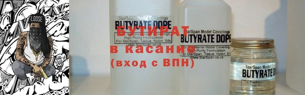 меф Новокубанск