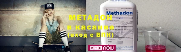 спайс Няндома