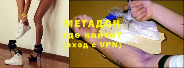 не бодяженный Нея