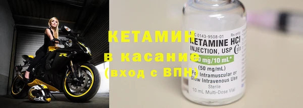 MESCALINE Нягань