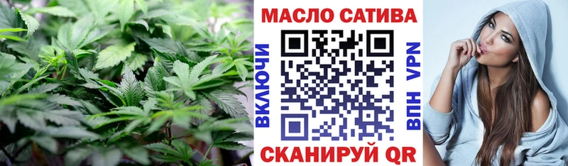 ТГК концентрат  Ленск 