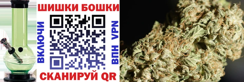Марихуана марихуана  магазин продажи наркотиков  Ленск 